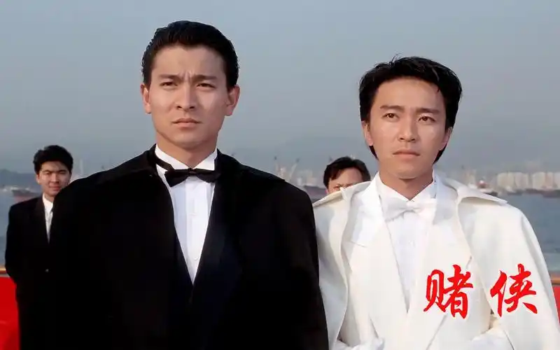 第348回:用10块赚到2500万,华仔星爷达叔联合出演,向华强只是个小弟.