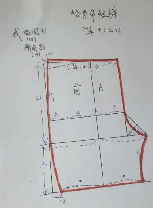 我的松紧带中腰休闲短裤,裁剪图