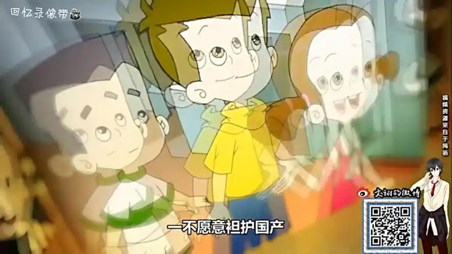 我有更好的答案  发布于2016-05-13 01:19   最佳答案 《千千问》好