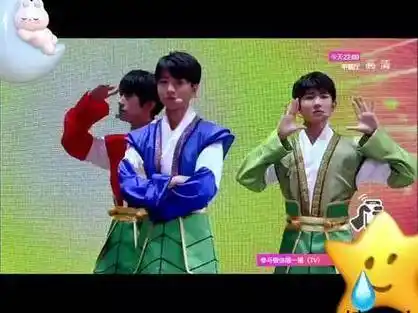 一直陪伴着我前行,感谢他们的陪伴和支持|王俊凯|易烊千玺|王源_新浪