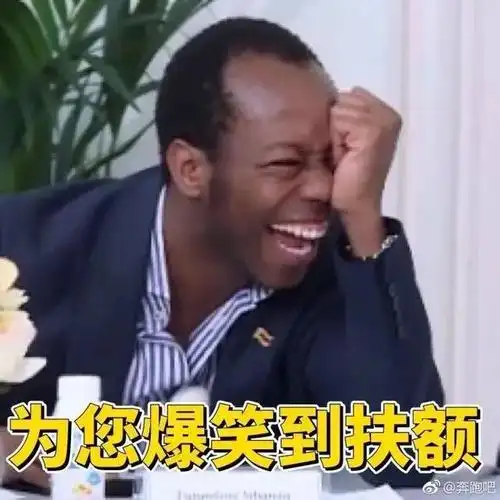 邓超英文面试,让老外笑趴!跑男团登上联合国讲台,英文演讲可还行?