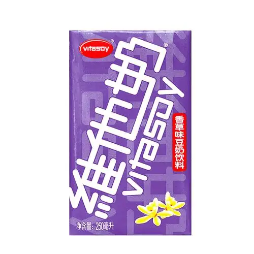 维他奶香草味豆奶饮料250ml*24盒整箱早餐牛奶植物蛋白饮品批发