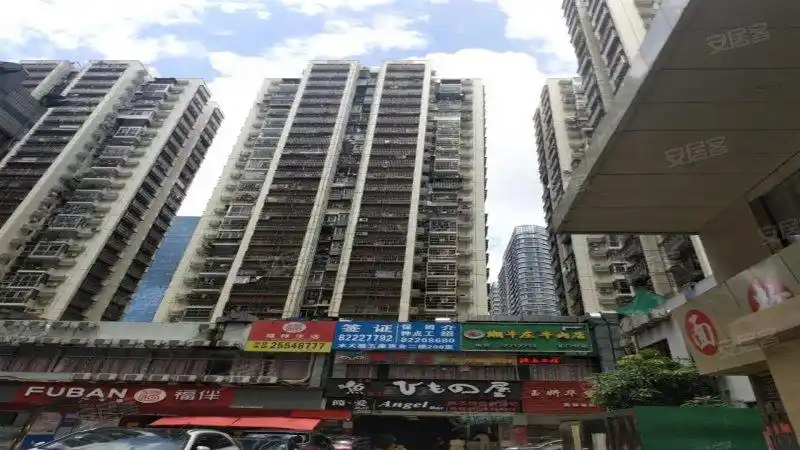 金城大厦(罗湖)