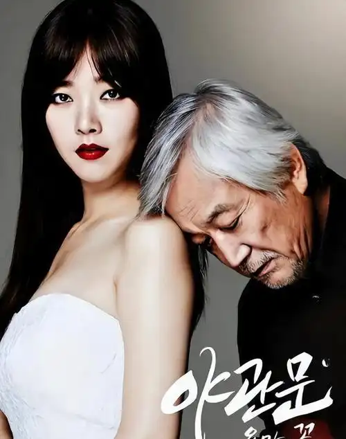 裴涩琪:"小苹果"女主角,靠r级片成名,嫁给网络主播后隐退