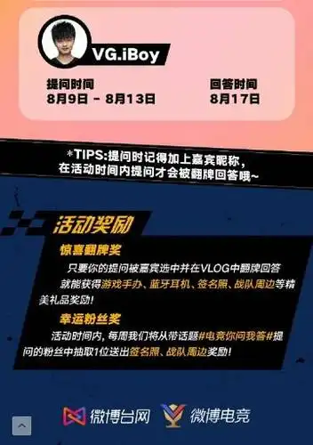 十二丶前一定睡