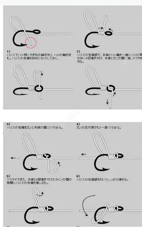 今天来介绍一下8字环的十种绑法8字环是台钓线组中的小配件,8字环的两