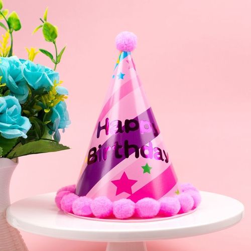 帽皇冠蛋糕装饰大人儿童宝宝周岁网红派对女孩公主尖角帽生日快乐帽