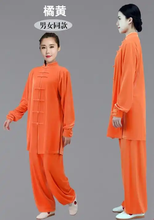 新款太极服魅扣女秋冬季绒金丝绒加厚太极练功服男武术表演中长款
