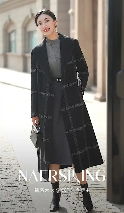 气质女总裁##naersiling大衣节
