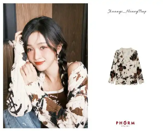 吴宣仪#95#吴宣仪穿搭公式#    240716 / 微博更新    look115