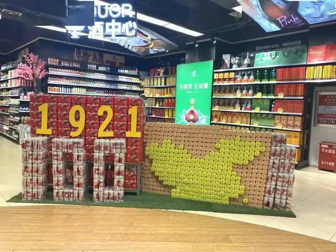 陈列日记一组华润万家创意堆头陈列作品