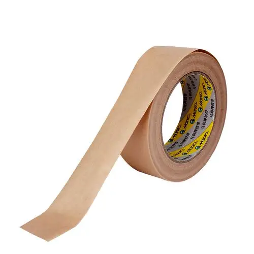 胶带马利水溶裱画水彩画专用美术美术学学生绘画胶带