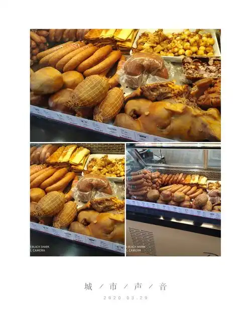 货品摆放的整齐,单品形象饱满,食品新鲜有光泽,看到就想买,吃完还想吃