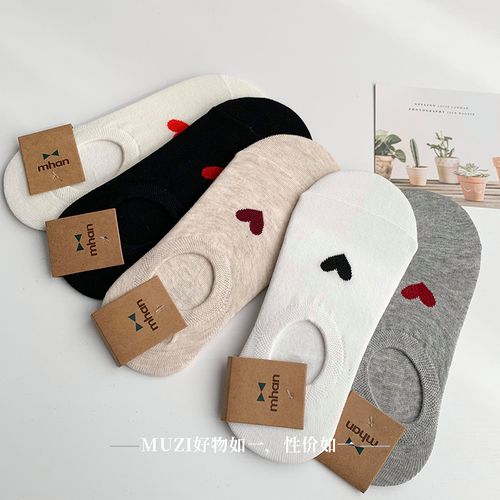 脱鞋也是那么的可爱 新款爱心印花硅胶防滑隐形船袜浅口棉袜女