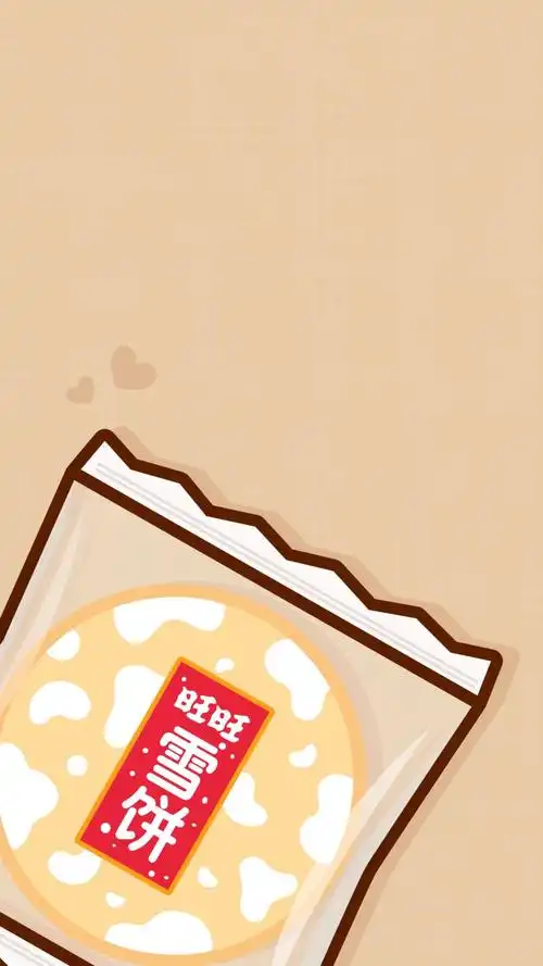手机壁纸插画壁纸卡通壁纸零食壁纸