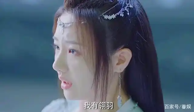 《遇龙》青青忍痛拔翎羽,阁主抽弦,幕后"黑手"出现,真相不远