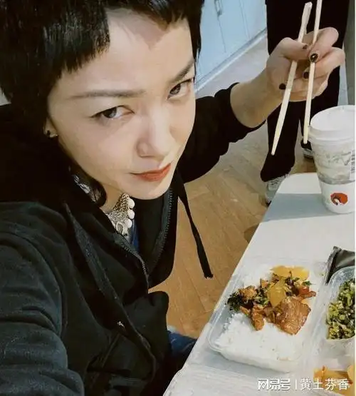 郭采洁整容式减肥1个月瘦16斤5个方法照着做就瘦了