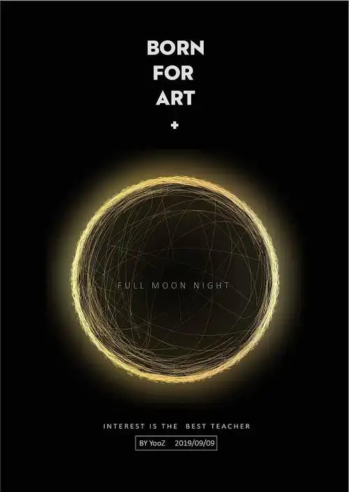 【日常练习】ai渐变线状球体海报设计