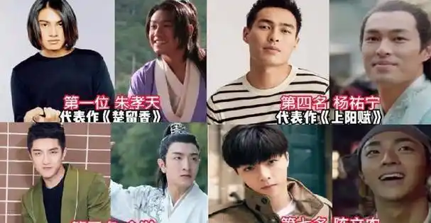 没想到4月才开始30岁胡一天却以这样的方式败光观众缘