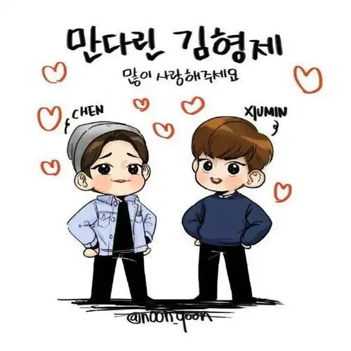 exo12人卡通头像简笔画