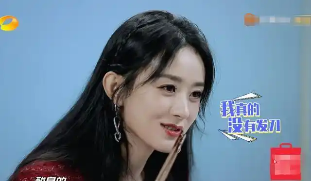 天天向上太给力请了赵丽颖后下一期又迎来一位当红女神