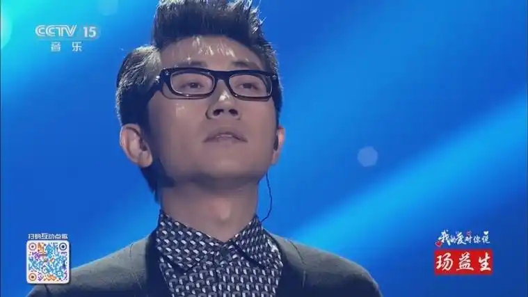 [精彩音乐汇]歌曲《我想大声告诉你》 演唱:金志文