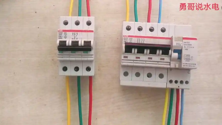 电工基础知识三相三线制三相四线制三相五线制低压供电系统供电方式