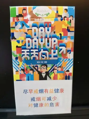 收集漂亮的烟盒