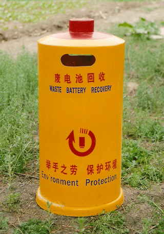 叉车蓄电池回收 天河电池回收 展华回收