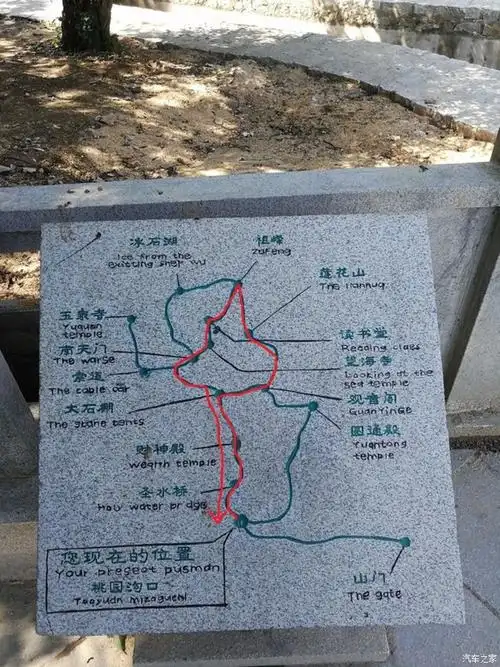 【你好2021】游玩北镇庙,医巫闾山,崇兴寺,鼓楼等no.