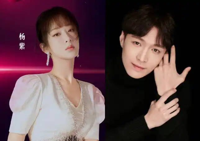 恋情又添实锤张艺兴杨紫节目中穿同款睡衣暗戳戳地秀着恩爱