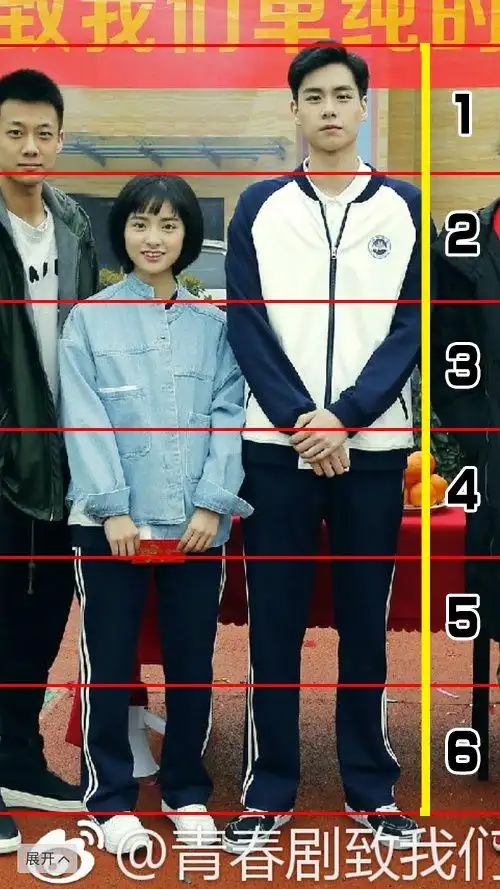 男主角王鹤棣来做对比,他曾在节目上公开量过身高,实打实的184cm