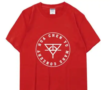 还有 华晨宇粉丝应援标志