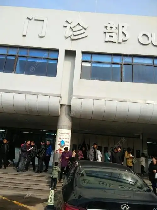 医院怎么这么忙,急死我了