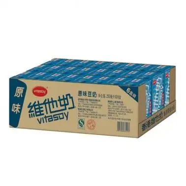 维他奶原味豆奶饮料250ml*24盒(买一送一)
