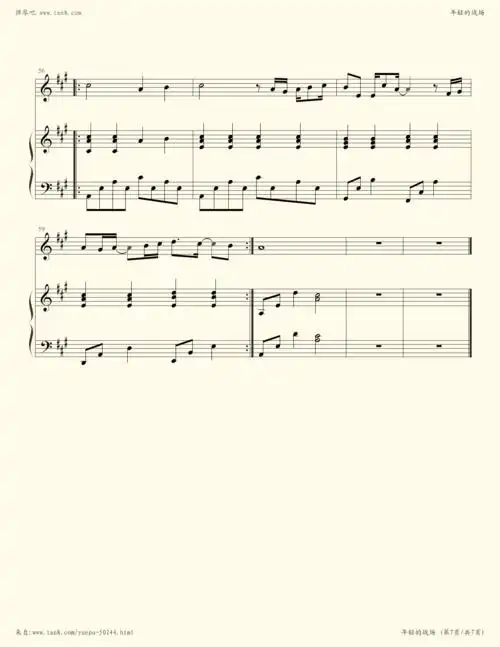 钢琴谱:年轻的战场(伴奏谱)