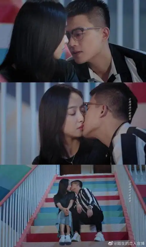 宋茜欧豪同时发声明辟谣秘恋隐婚怒斥造谣者3