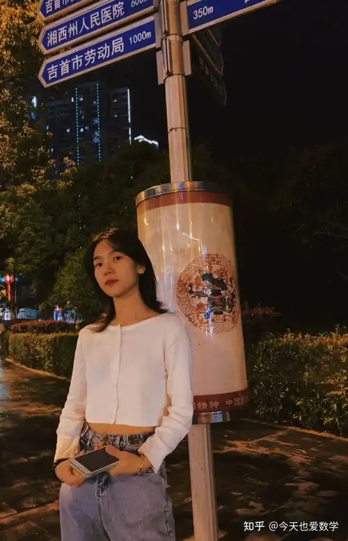 现实中你接触过过的女孩子可以有多漂亮? - 知乎