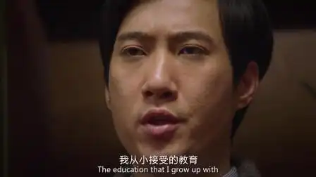 西虹市首富:你的钱肯定搞不定我男朋友,常远:看人真准!