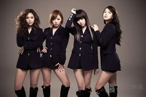 女团missa遭交通事故 所幸全员无伤