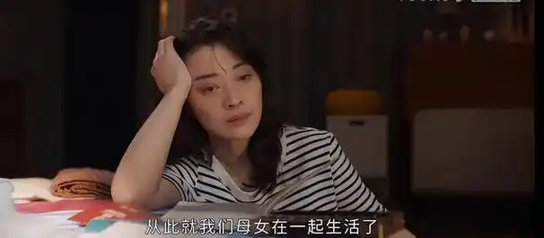 给2023演技最好的10位国剧女演员排名高叶第6梅婷未进前3