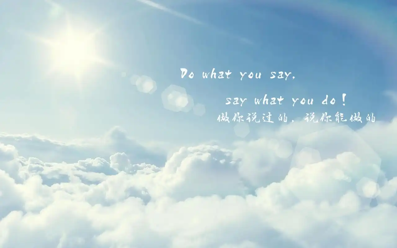 创意文字励志英语语录电脑壁纸