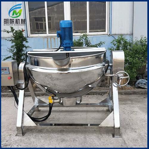 辣椒酱炒锅 电加热搅拌夹层锅 酱料熬制炒锅 燃气煤气蒸汽夹层锅