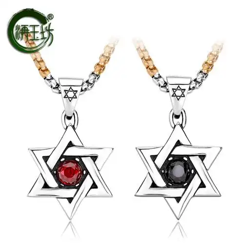 洅玉坊新款霸气个性六芒星吊坠复古钛钢男士锁骨项链时尚挂件项坠