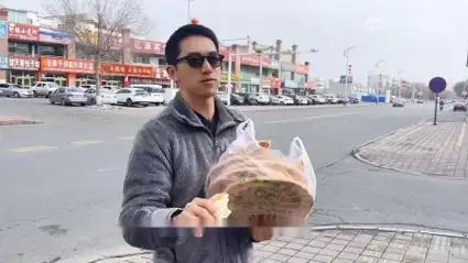 许魏洲新疆买馕vlog