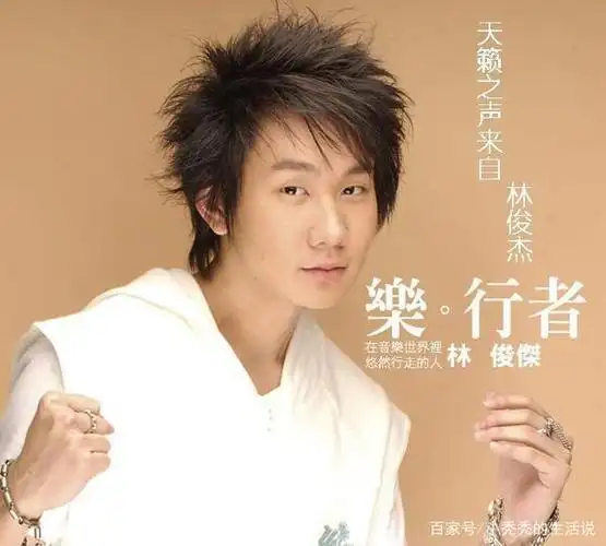 顶级歌手的顶级穿搭,盘点林俊杰上脚潮鞋