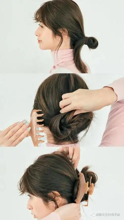 成熟女生适合的扎发编发 真的很挑"气质"|丸子头|马尾|发型|低马尾