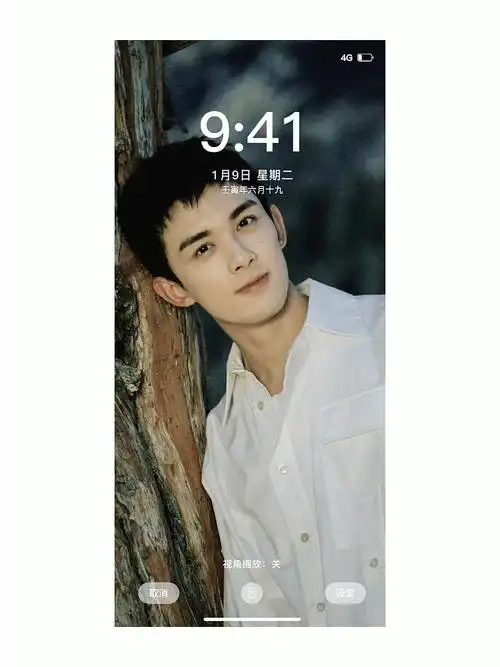 728吴磊封神壁纸