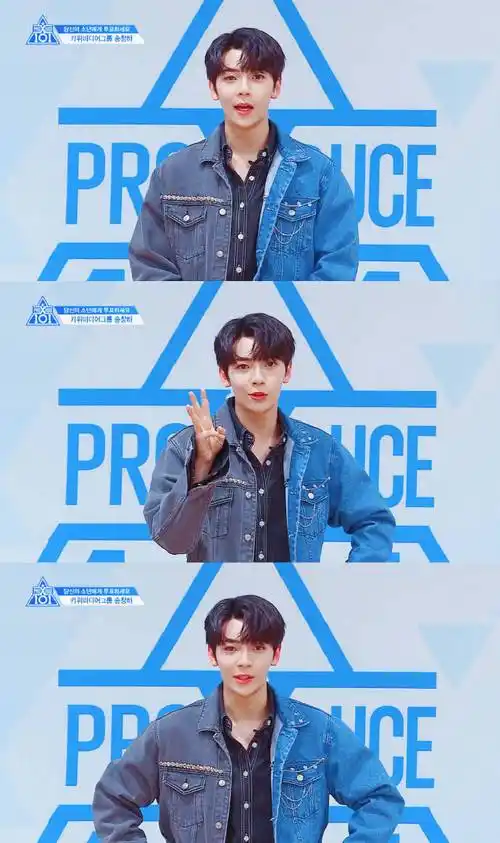 produce_x101[超话]##produce_x101