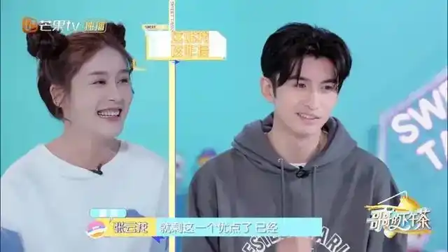 张云龙自曝36岁左右解决终身大事,坚持不删中二言论:删了也被扒_腾讯